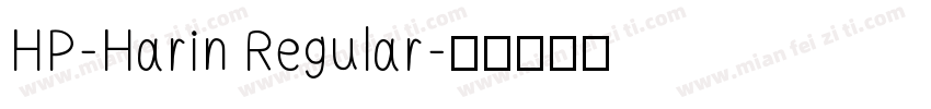HP-Harin Regular字体转换